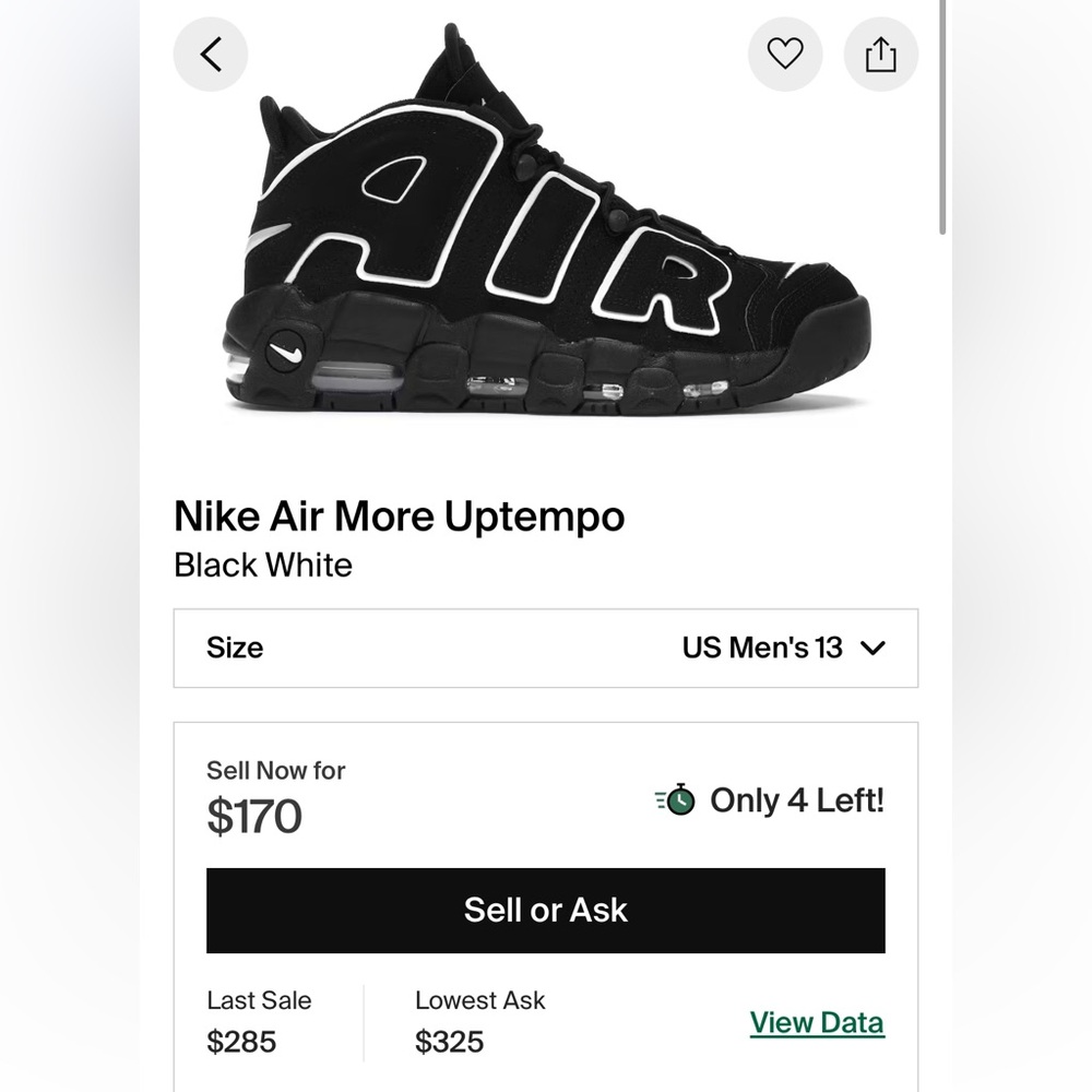 Nike Air Uptempo Size 13